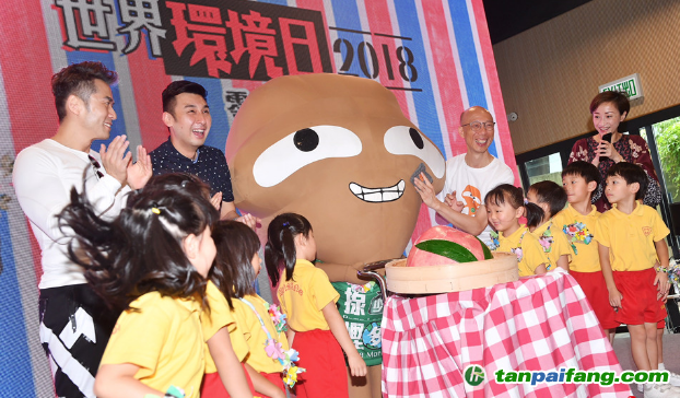 香港舉行世界環(huán)境日宣傳活動(dòng) 推進(jìn)減廢、減碳、“走塑”