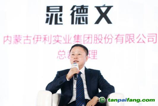 伊利連續(xù)8年開(kāi)展溫室氣體排放量盤(pán)查 通過(guò)綠色牧場(chǎng)、綠色產(chǎn)業(yè)鏈打造綠色新增長(zhǎng)點(diǎn)