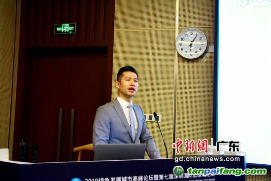 第七屆深圳國(guó)際低碳城論壇綠色金融分論壇現(xiàn)場(chǎng)。(主辦方供圖) 