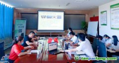 吐魯番市國(guó)資委黨委委員、副主任賀禮一行蒞臨新疆碳排放權(quán)交易中心指導(dǎo)調(diào)研