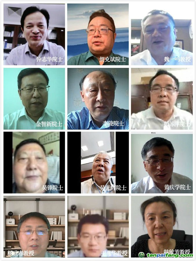 中國(guó)工程院重點(diǎn)咨詢研究項(xiàng)目“中國(guó)節(jié)能與新能源汽車可持續(xù)發(fā)展與碳交易戰(zhàn)略研究”項(xiàng)目啟動(dòng)會(huì)順利召開(kāi)