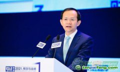 北京市委常委、副市長殷勇：碳市場將成為與股票、債券、外匯等一樣的重要市場