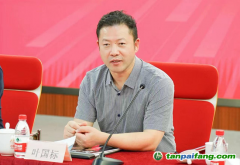 上海證券報黨委書記、董事長葉國標：為氣候投融資和綠色發(fā)展貢獻“上證力量”