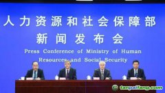 人社部：碳排放管理員、碳匯計量評估師納入《職業(yè)大典》，增設碳管理工程技術人員新職業(yè)！