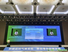 全國低碳日 | 308家！重慶碳市場擴容釋放這些積極信號