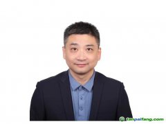 推動產(chǎn)品碳足跡規(guī)則國際互信，難點在哪？——專訪中國社會科學院王謀