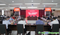 福建省市場監(jiān)管局“碳計量+”助企綠色低碳轉型戰(zhàn)略合作協(xié)議簽約儀式舉行