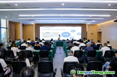 廣東省生態(tài)文明宣講“六進”活動（東莞市）“綠色低碳科普行”主題宣講活動