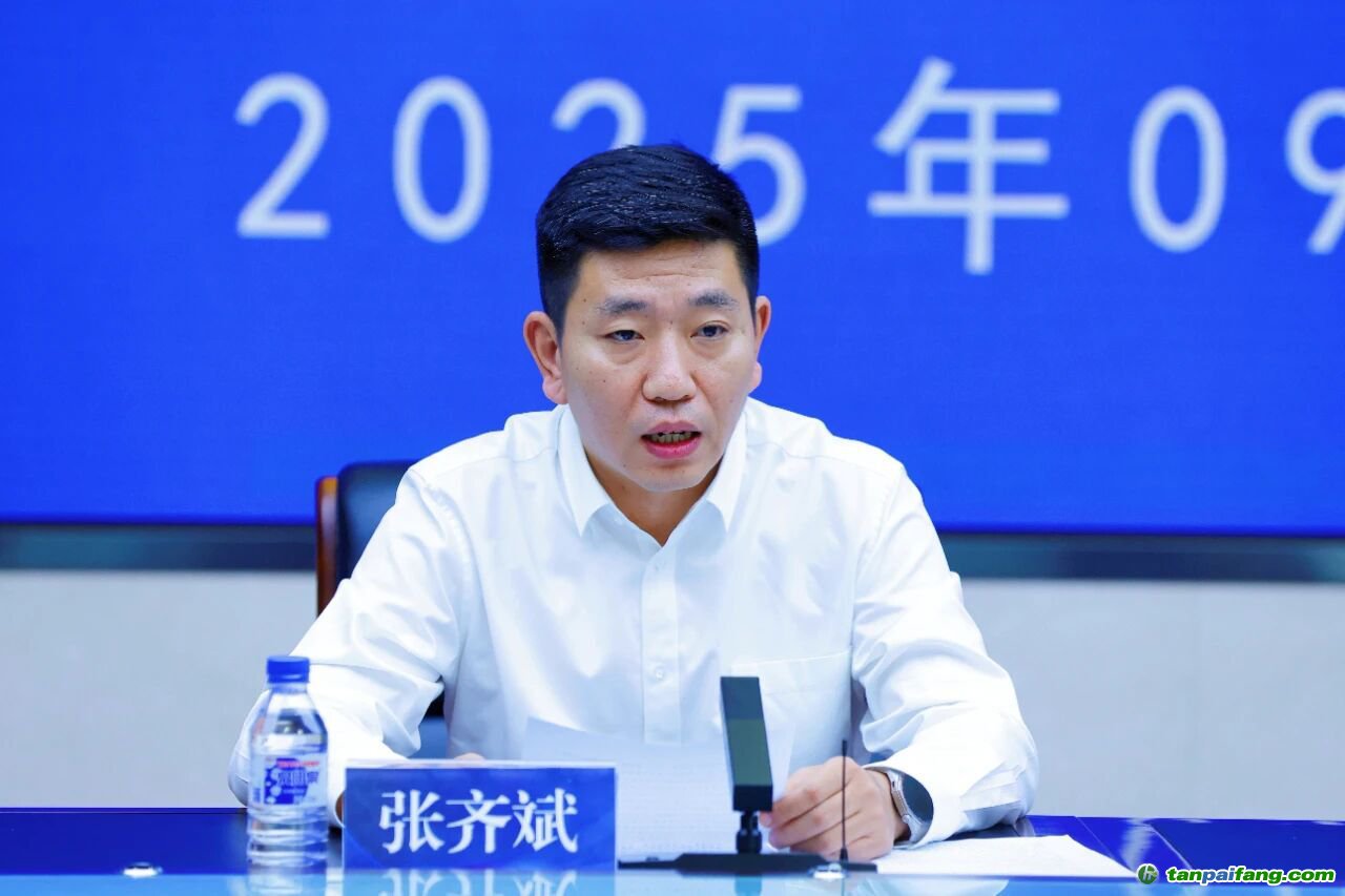 微信圖片_2025-09-18_091650_185.jpg