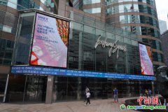 粵港澳四家交易所合作推動大灣區(qū)碳市場發(fā)展