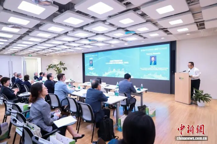 《2025全球碳中和年度進展報告》正式發(fā)布