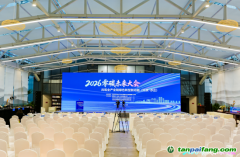 思想聚變，動(dòng)能澎湃｜2026零碳未來(lái)大會(huì)圓滿落幕，共繪全產(chǎn)業(yè)鏈綠色轉(zhuǎn)型新藍(lán)圖