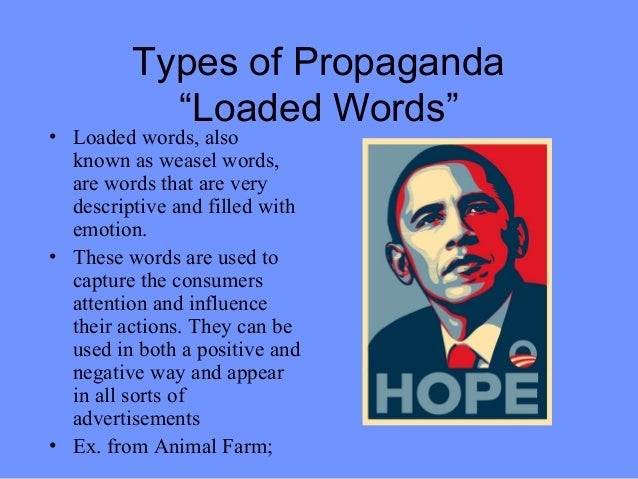 what is an example of propaganda